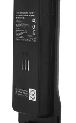 Akumulátor pro RADTEL RT-950 PRO , 2600mAh Li-Ion